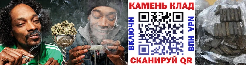 Гашиш Cannabis Нефтеюганск