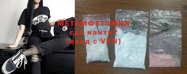 марихуана Абдулино