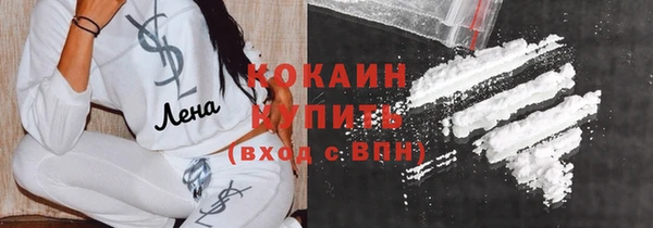 марихуана Абдулино