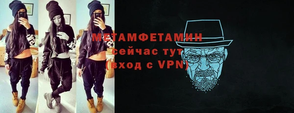 марихуана Абдулино