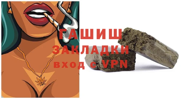 мескалин Абаза