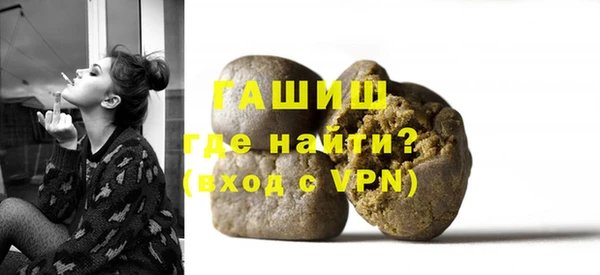 мескалин Абаза
