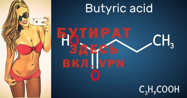 марихуана Абдулино