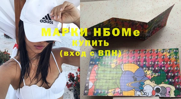 марихуана Абдулино