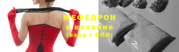 марихуана Абдулино