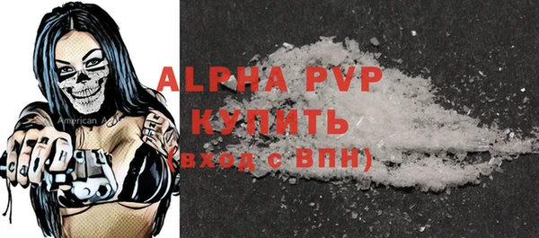 марихуана Абдулино