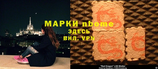 марихуана Абдулино