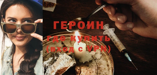 марихуана Абдулино