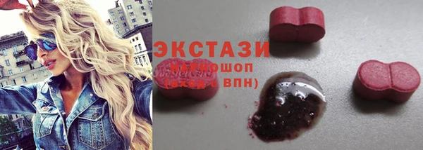 мескалин Абаза