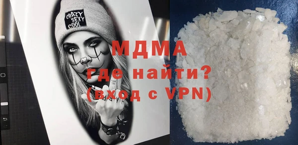 марихуана Абдулино