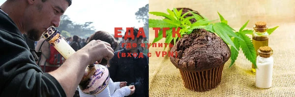 мескалин Абаза