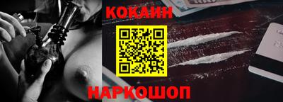 спиды Камышлов