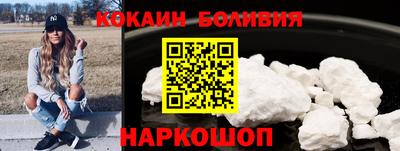 прущая мука Кандалакша