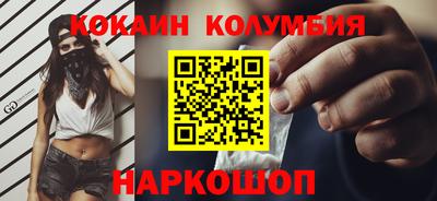 герыч Канаш