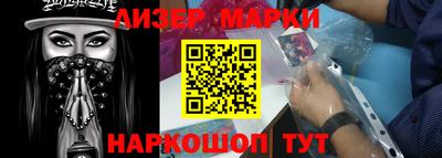 спиды Камышлов