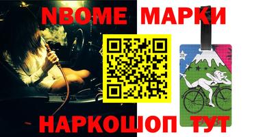 прущая мука Кандалакша