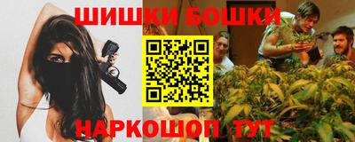 прущая мука Кандалакша