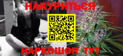 герыч Канаш