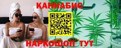 спиды Камышлов