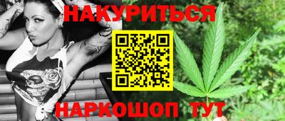 спиды Камышлов