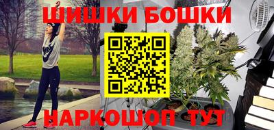 прущая мука Кандалакша