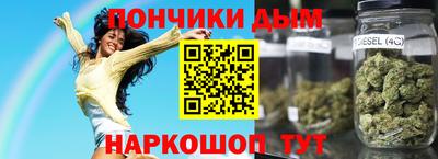 прущая мука Кандалакша
