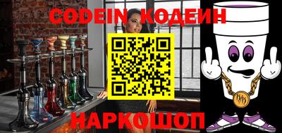 прущая мука Кандалакша