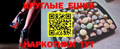 герыч Канаш