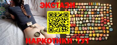 прущая мука Кандалакша