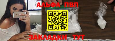 герыч Канаш