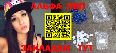 герыч Канаш