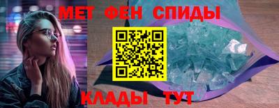герыч Канаш