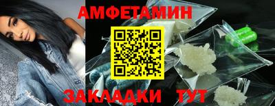 герыч Канаш