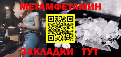 прущая мука Кандалакша
