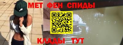 прущая мука Кандалакша