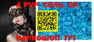 герыч Канаш