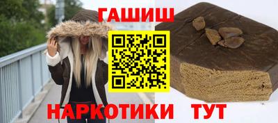 прущая мука Кандалакша