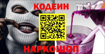 прущая мука Кандалакша