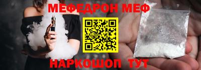 герыч Канаш