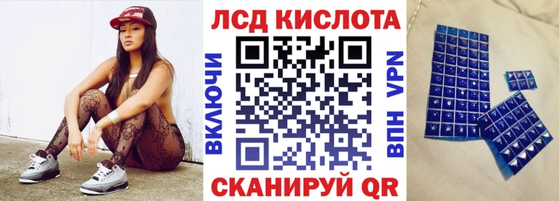 Наркотические марки 1,8мг  сколько стоит  это телеграм  Нефтеюганск 