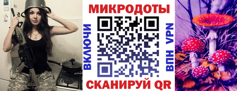 Галлюциногенные грибы ЛСД  где продают   omg ссылки  Нефтеюганск 